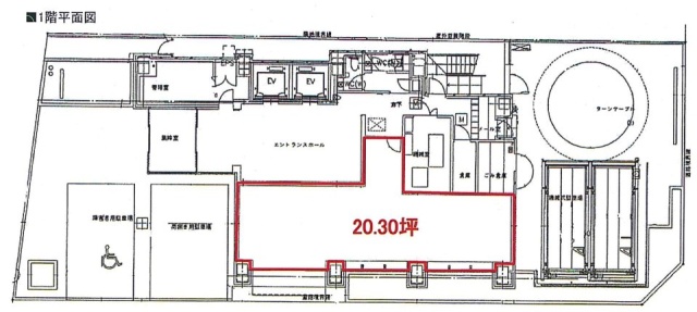 麹町市原ビル1F 間取り図