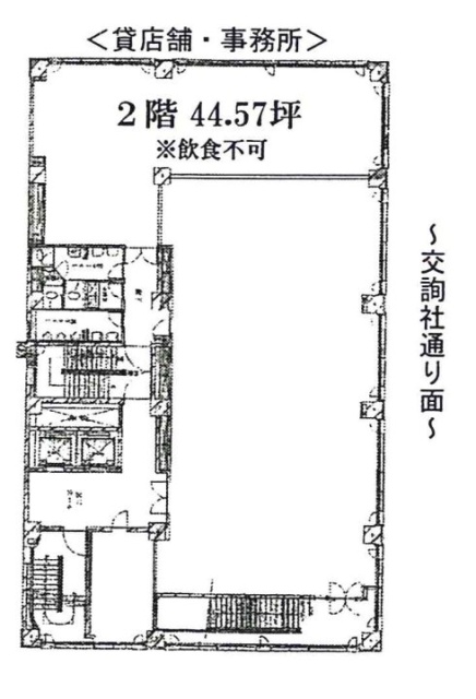 毛利ビル2F 間取り図