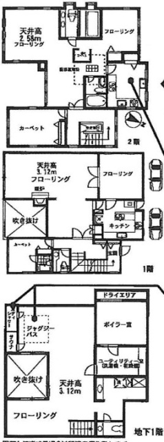 西原ゲストハウスビルB1F～2F 間取り図