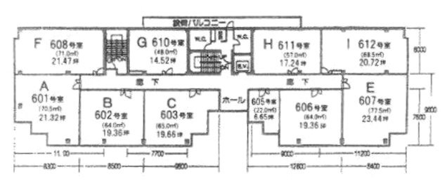 卸町齋喜ビル601・602 間取り図