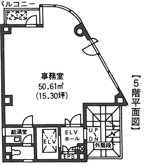 アーバンセカンドビル5F 間取り図