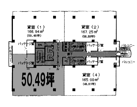 東武横浜立野ビル2F 間取り図