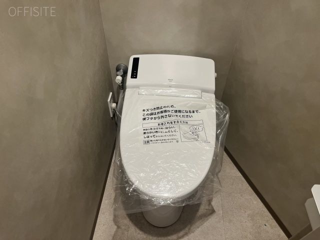 NOVEL WORK Otsuka7F トイレ