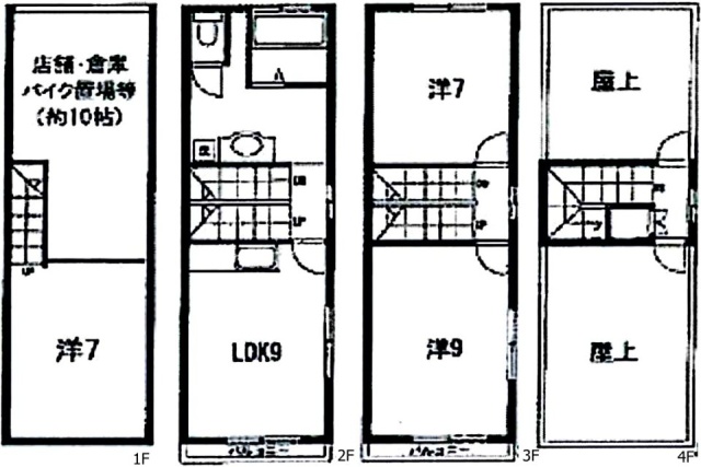 Leプロヴァンス立石1F～3F 間取り図