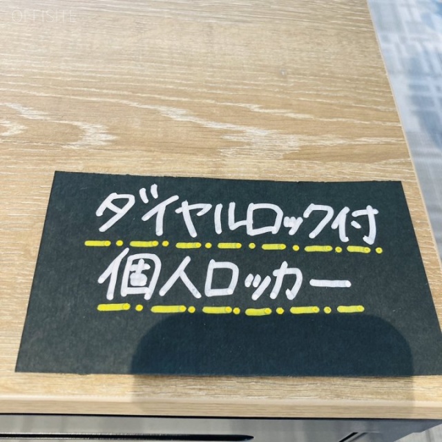銀座槇町ビル3F 3階 室内