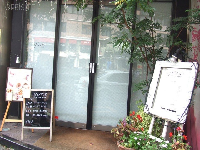 麻布高橋ビル 1階 18.60坪　1階テナント