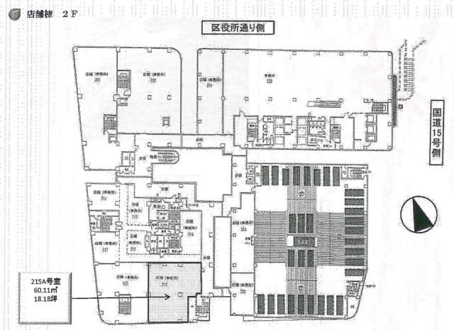 パレール三井ビル215A 間取り図