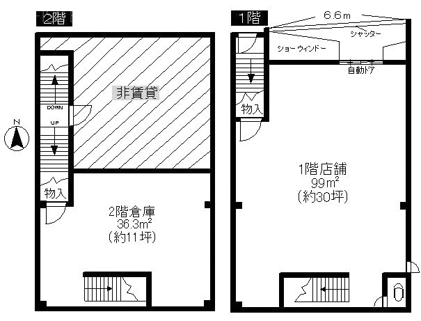 長見ビル101 間取り図