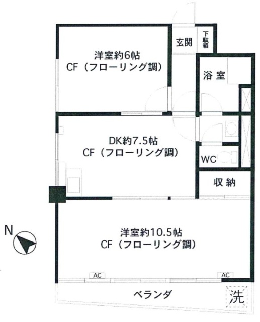 第18宮廷マンション3F 間取り図