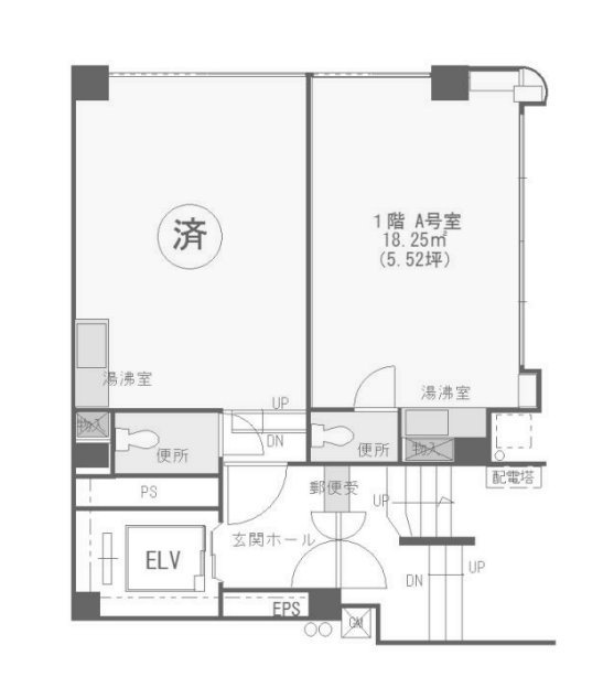 秋元ビルA 間取り図