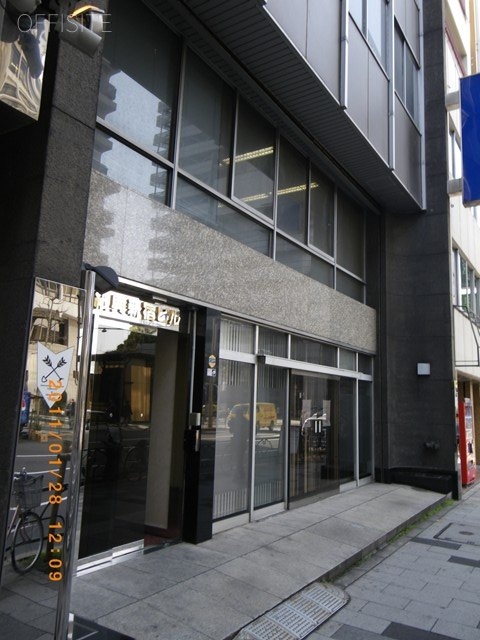太田紙興新宿ビルA 1階部分