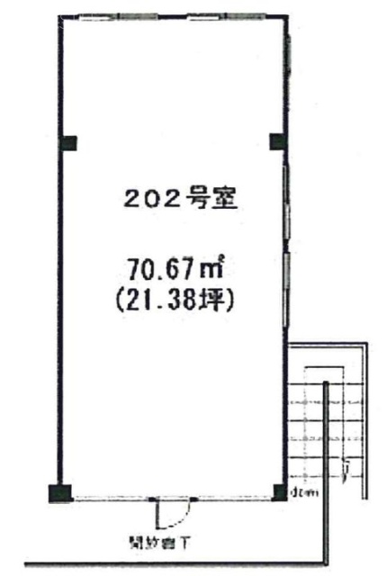 横田ビル202 間取り図