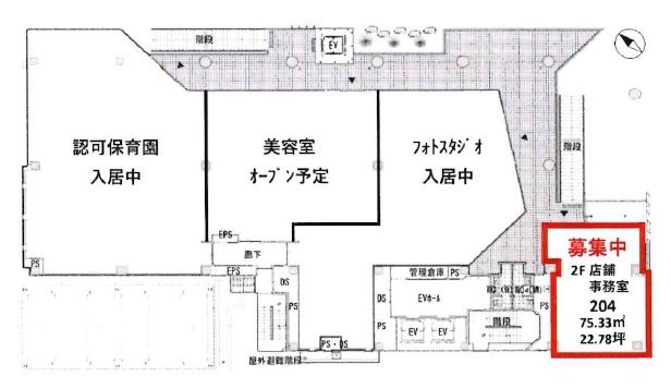 日企千葉みなとビルディング204 間取り図