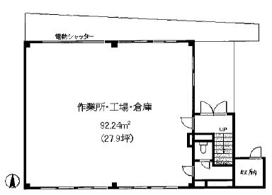 三宅ビル1F 間取り図