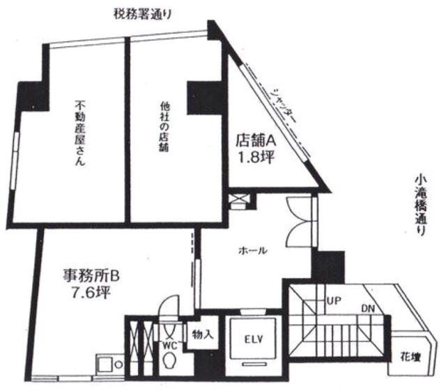 トミービルAB 間取り図