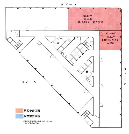 新宿第一生命ビル6F 間取り図