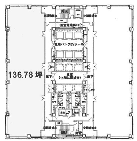 太陽生命品川ビル13F 間取り図