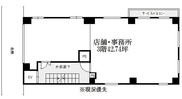 サザンエイトビル3F 間取り図