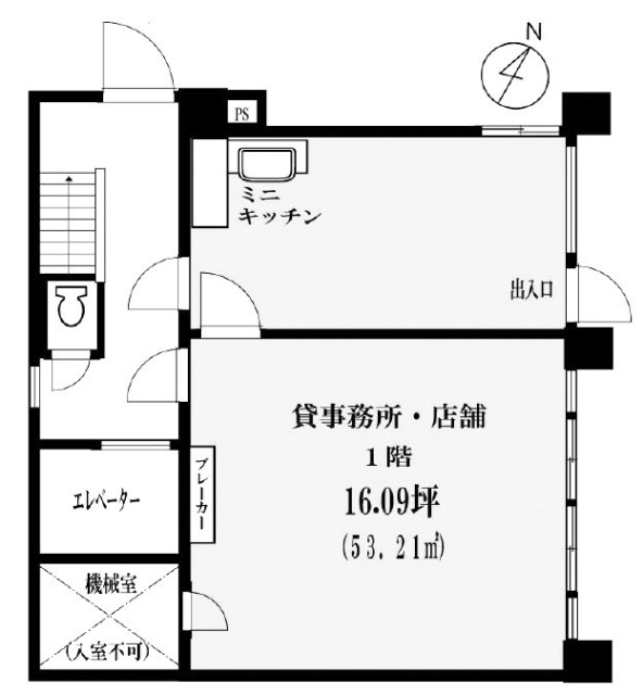 SKビル1F 間取り図