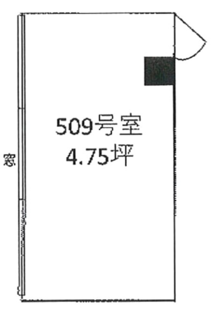 第一ライトビル509 間取り図