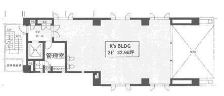 KS(ケイズ)ビル2F 間取り図