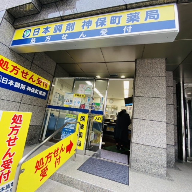 田村ビル 1階 15.61坪　1階部分