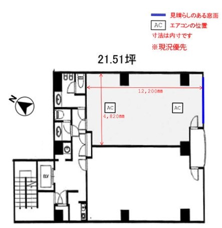 本町松永ビル302 間取り図