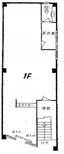 東小松川店舗ビル1F 間取り図