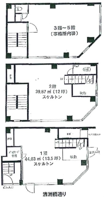 三正東神田ビル1F~5F 間取り図