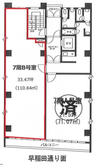 フレンドビルB 間取り図