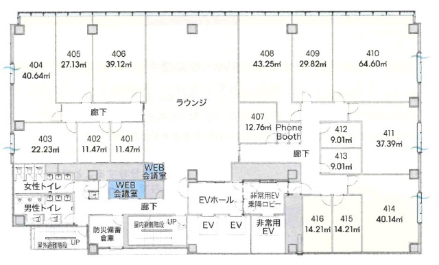 H1O日本橋茅場町404 間取り図