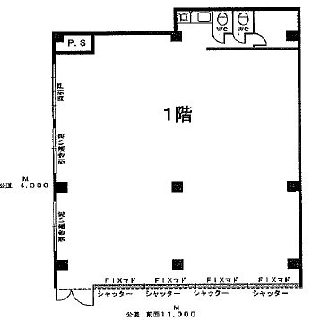 山中ビル1F 間取り図