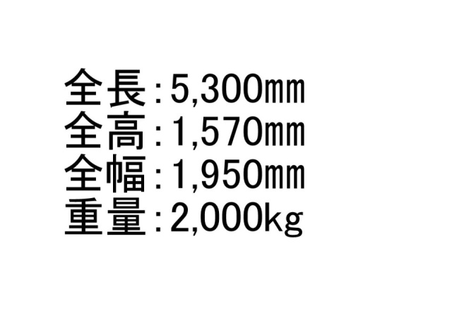 須田町2丁目 機械式月極駐車場ビル1F 間取り図
