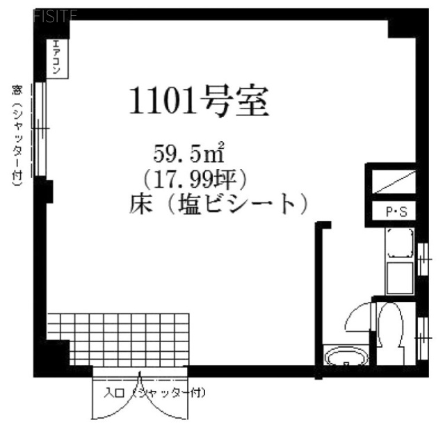 トーユー皿沼ハイツビル1101 間取り図