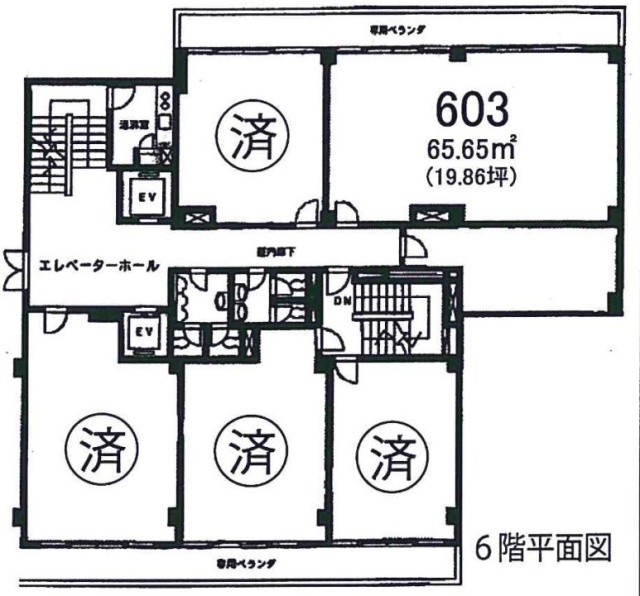 水道橋西口会館603 間取り図