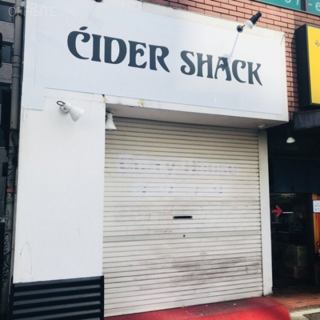 奥山ビル 1階 12.50坪　1階テナント