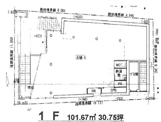 アットホームスクエアビル1F 間取り図