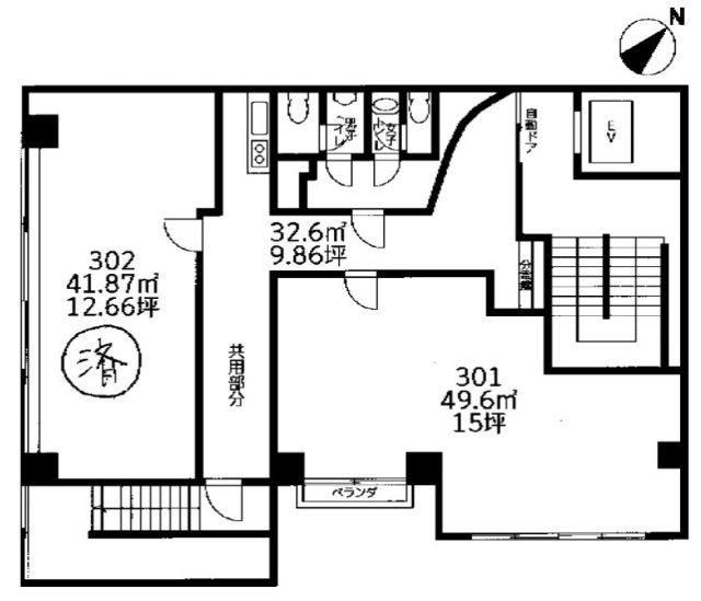 秋山ビル301 間取り図