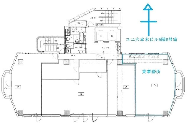 ユニ六本木ビルD 間取り図