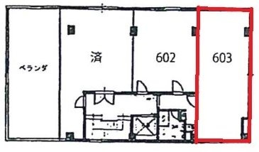 第一文成ビル603 間取り図