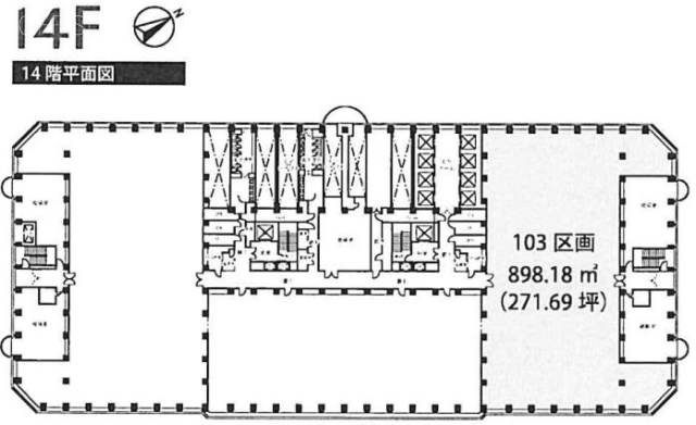 新宿アイランドタワー14103 間取り図