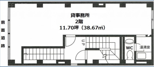 山畑ビル2F 間取り図