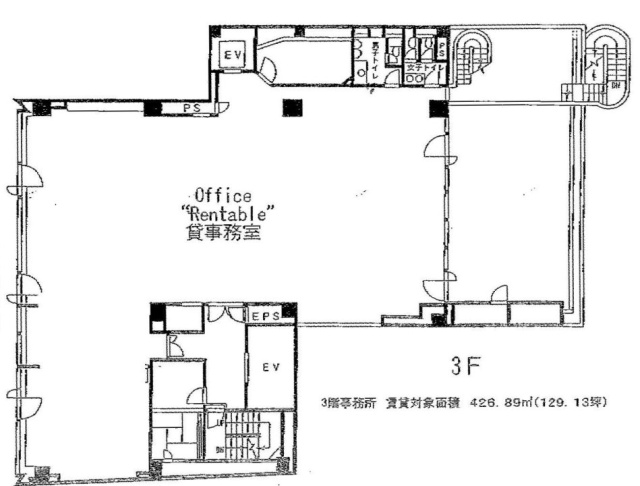 セザールセンタービル3F 間取り図