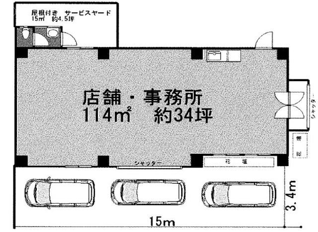 木場六ビル1F 間取り図