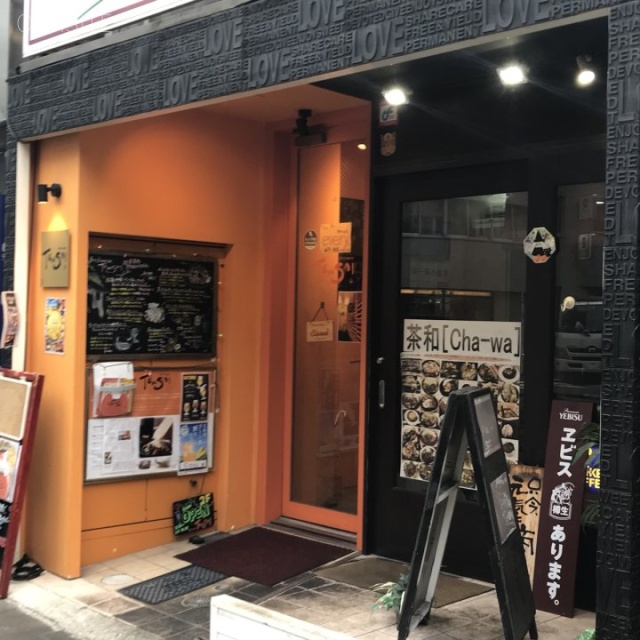 EBISUマルト 1階 15.00坪　1階テナント