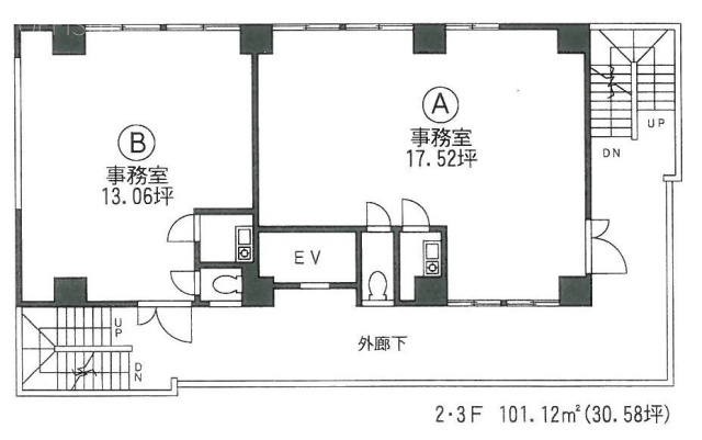 東新宿ビルB 間取り図