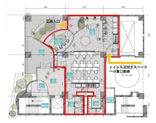 COLOR・US銀座東1F 間取り図
