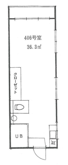 目黒プリンスコーポビル406 間取り図