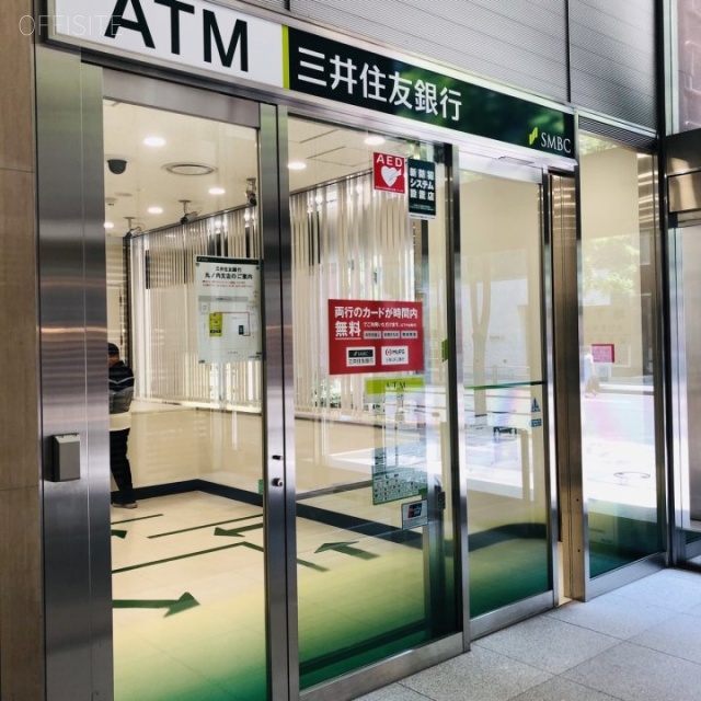 新国際ビル1F 1Fに三井住友銀行ATM