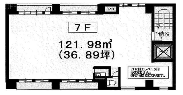 八百吉ビル7F 間取り図